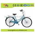 fashion style carbon steel cheap 26 city bicycles